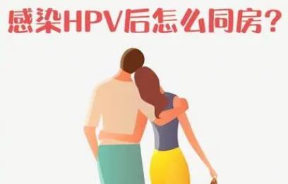 hpv凝胶厂家